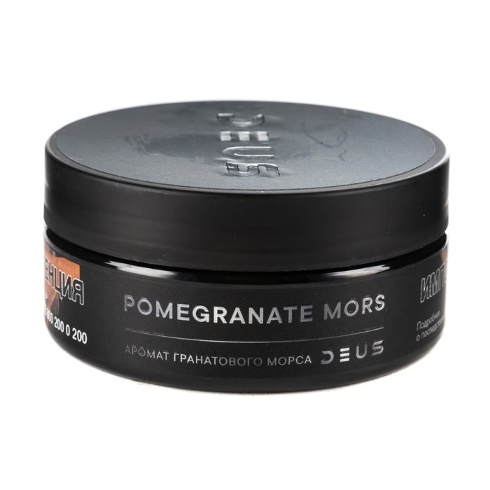 Deus Pomegranate Mors (Гранатовый морс)