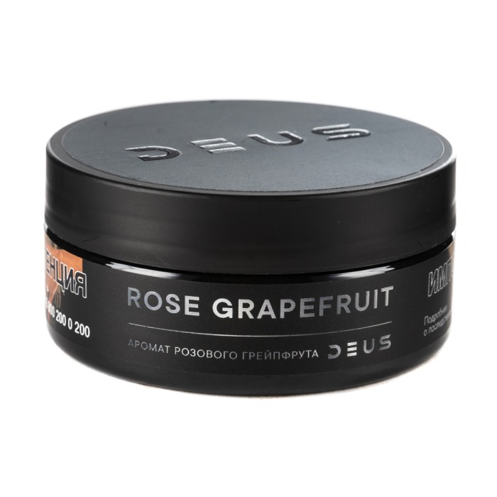 Deus Rose Grapefruit (Розовый грейпфрут)