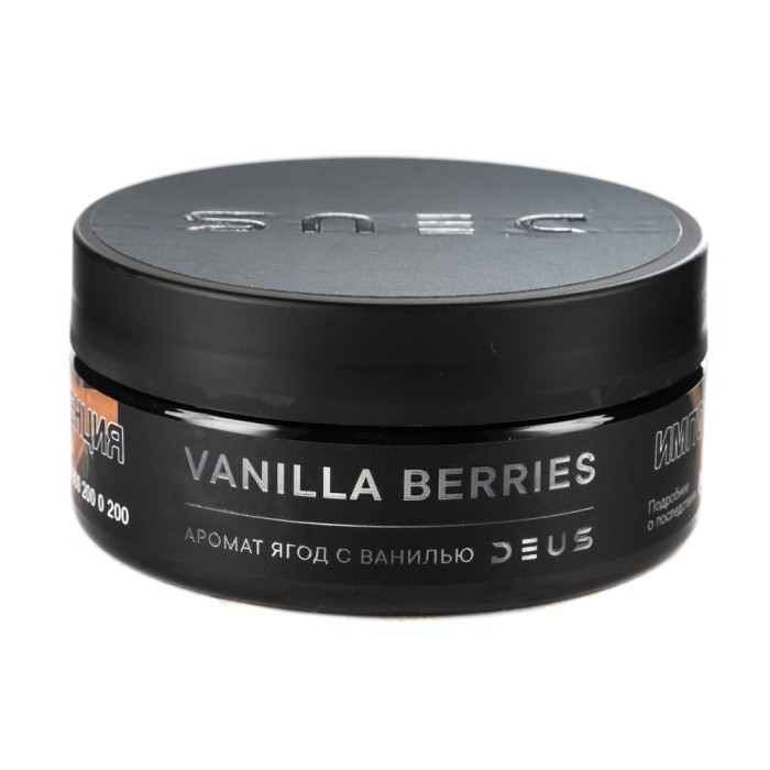 Deus Vanilla Berries (Ягоды с ванилью)