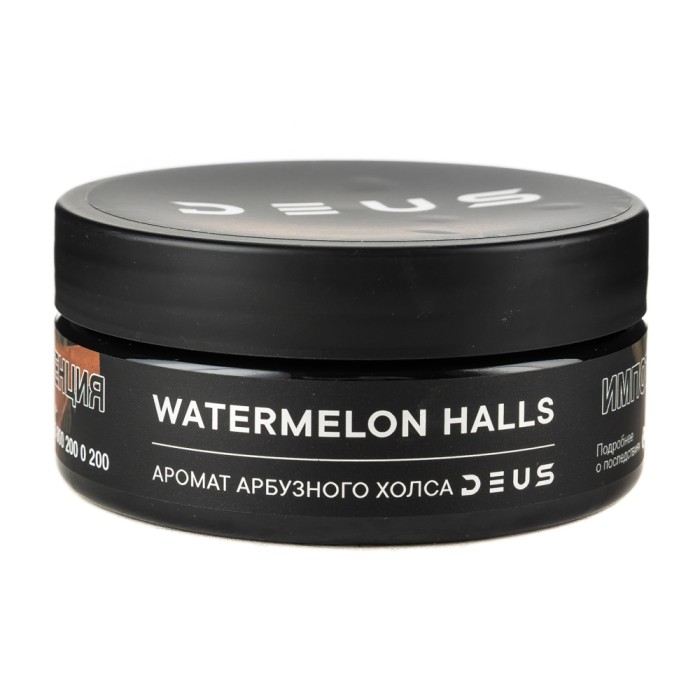 Deus Watermelon Halls (Арбузный холс)