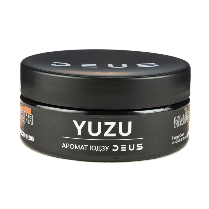 Deus Yuzu (Аромат юдзу)
