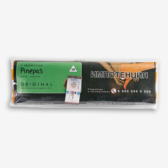 Tangiers Birquq Pinepas (Ананас маракуйя)