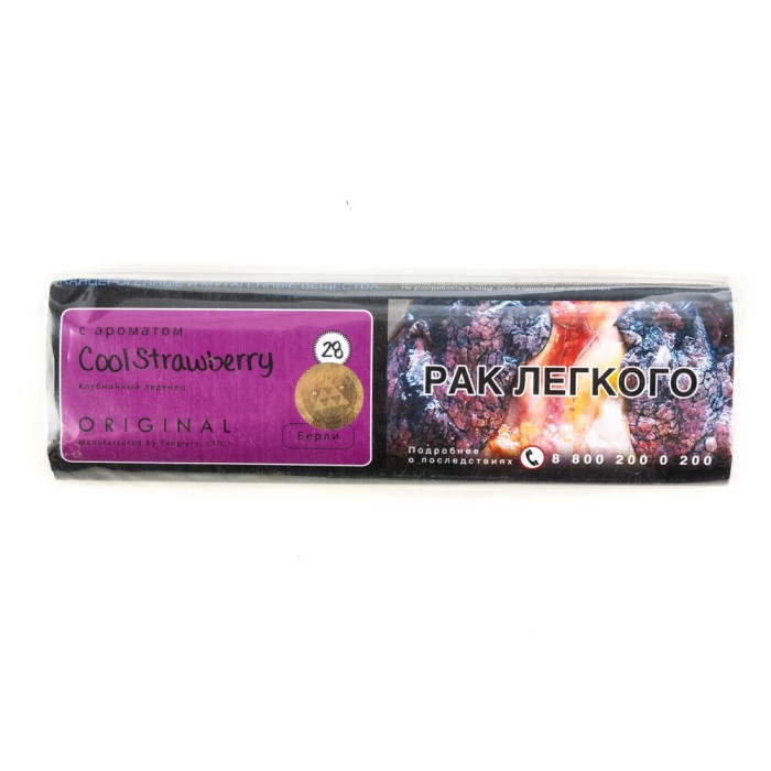 Tangiers Burley Cool Strawberry (Клубничный леденец)