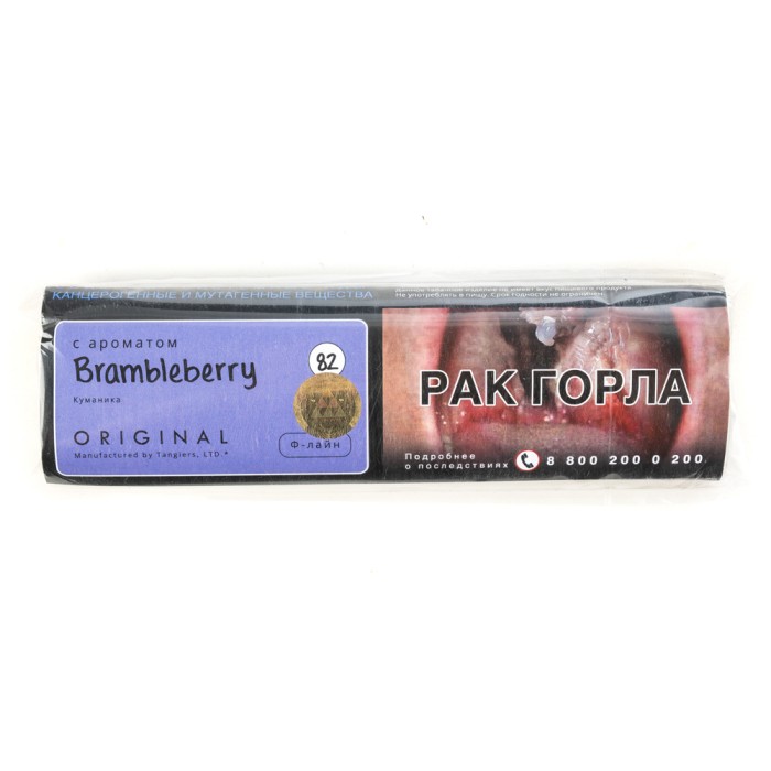 Tangiers F-line Brambleberry (Куманика)
