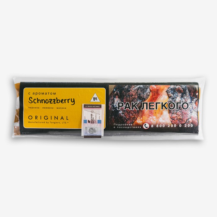 Tangiers Noir Schnozzberry (Черника ежевика малина)