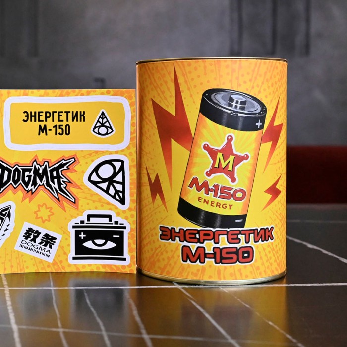Dogma 100% Энергетик М-150