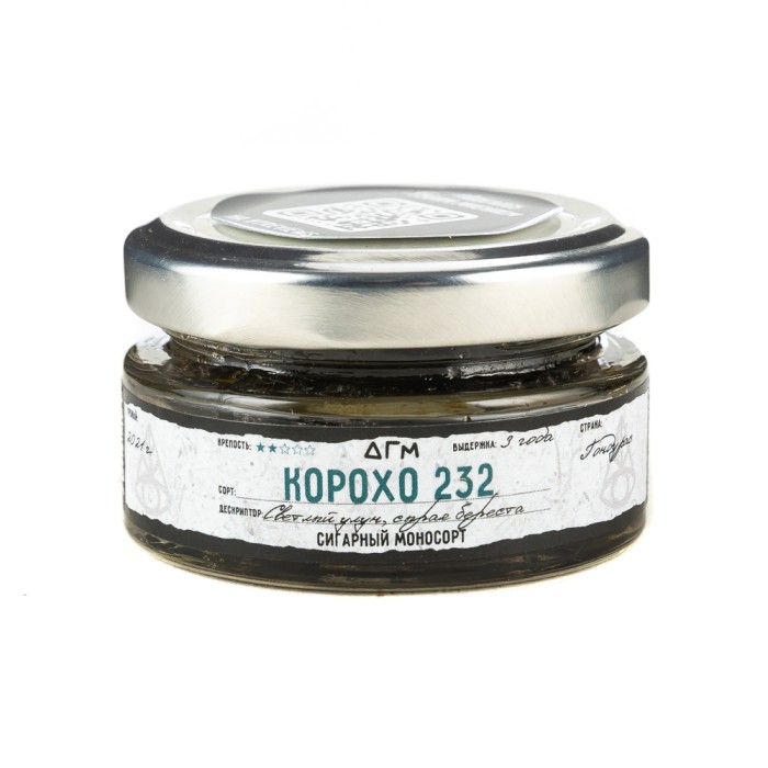 Dogma 100% Корохо 232