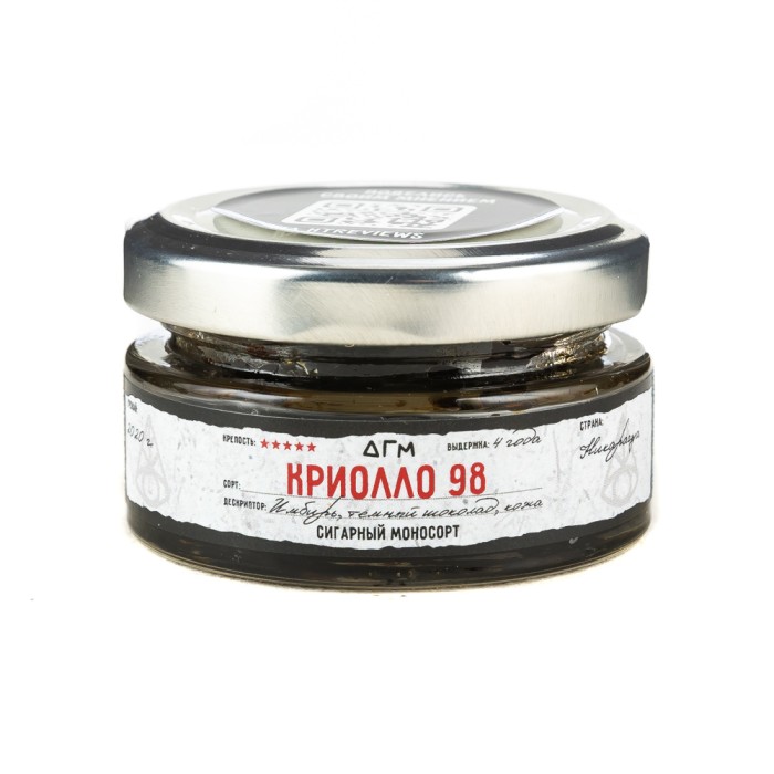 Dogma 100% Криолло 98 Лихеро