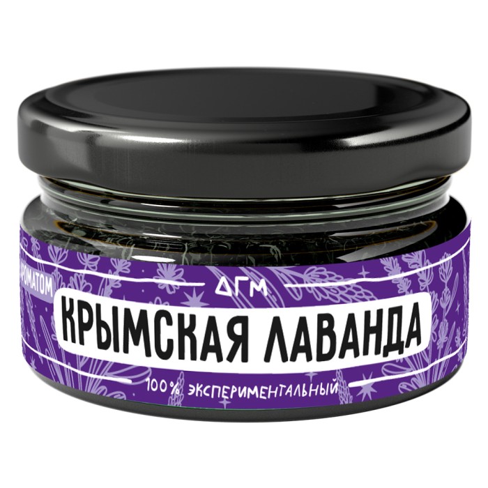 Dogma 100% Крымская Лаванда