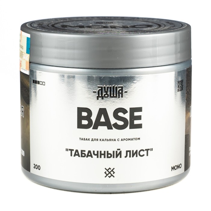 Душа Base (Табачный лист)