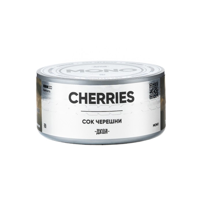 Душа Cherries (Сок черешни)