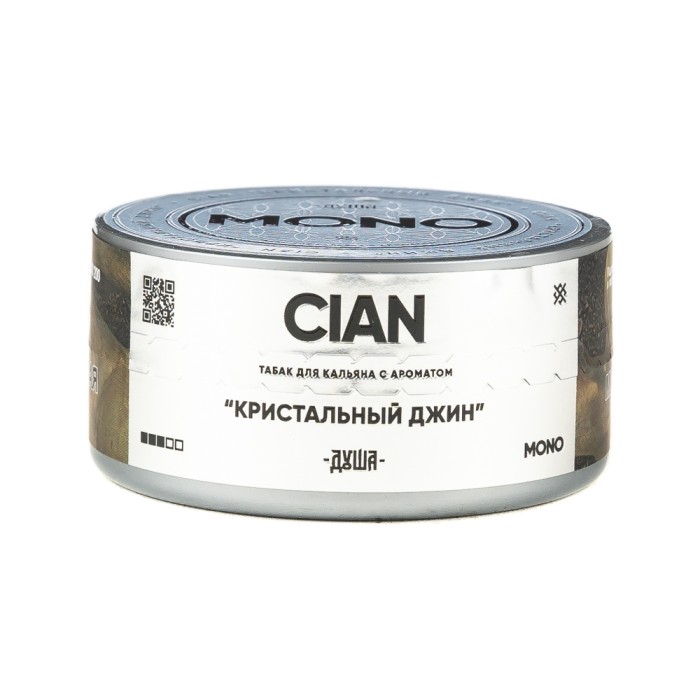 Душа Cian (Кристальный Джин)