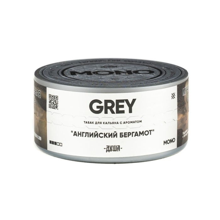 Душа Grey (Английский бергамот)