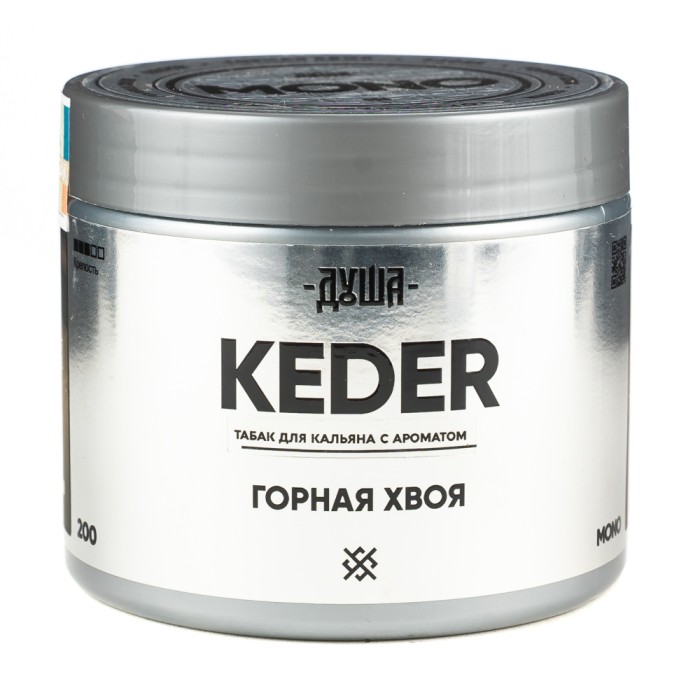 Душа Keder (Горная хвоя)