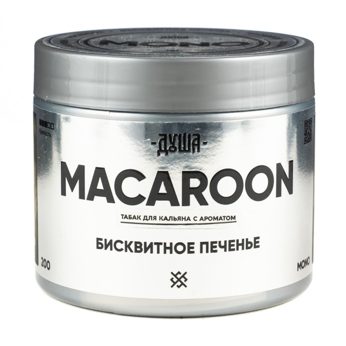 Душа Macaroon (Бисквитное печенье)