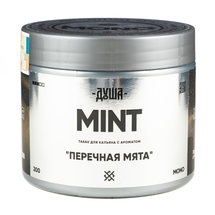 Душа Mint (Перечная мята)