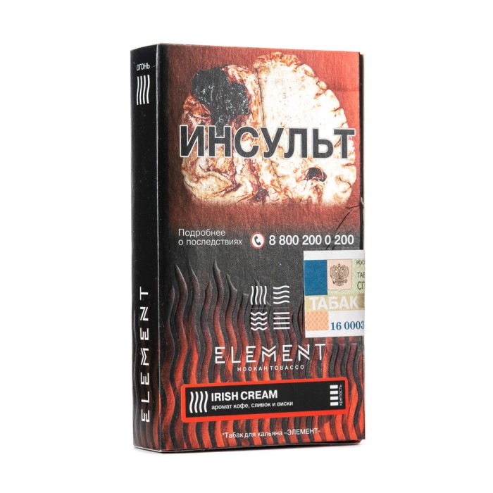 Element (Огонь) Irish Cream (Ирландский Крем)