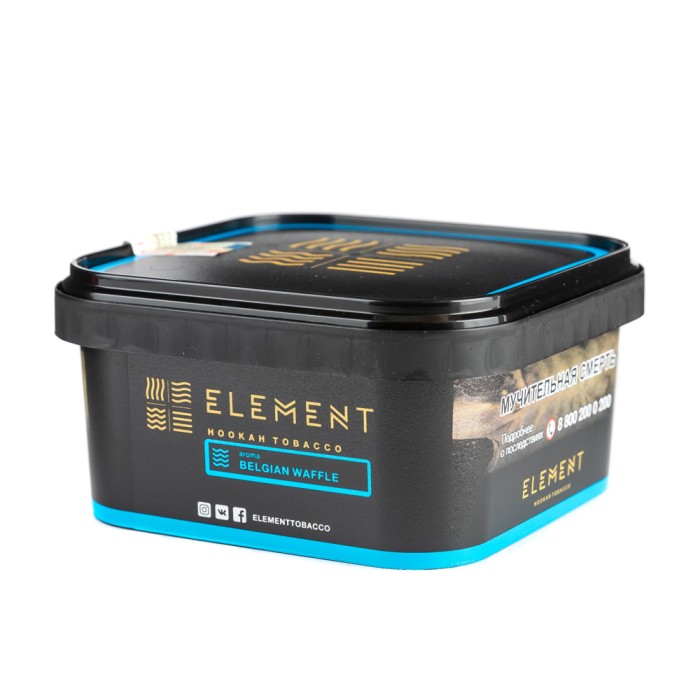 Element (Вода) Belgian Waffle (Бельгийская Вафля)