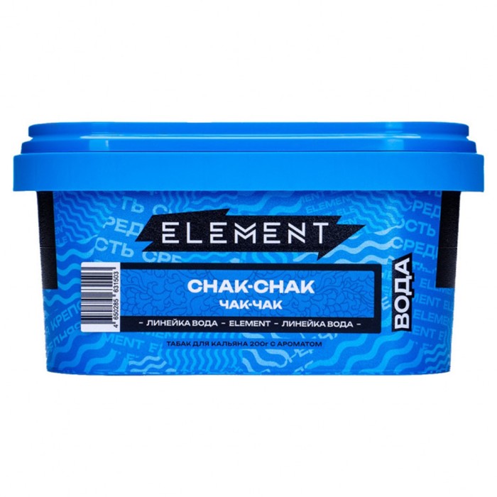 Element (Вода) Chak Chak (Чак Чак)