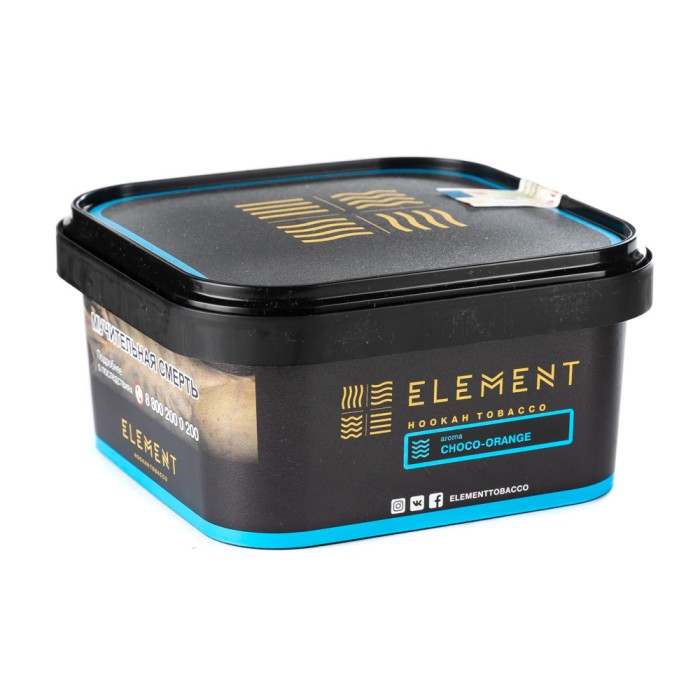 Element (Вода) Choco orange (Апельсин шоколад)