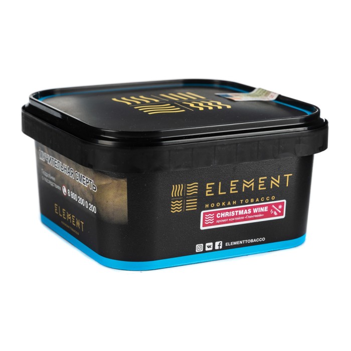 Element (Вода) Christmas Wine (Глинтвейн)