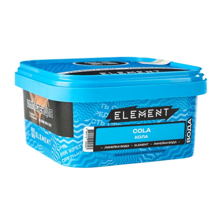 Element (Вода) Cola (Кола)
