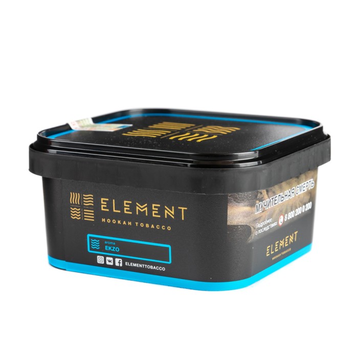 Element (Вода) Ekzo (Экзо)