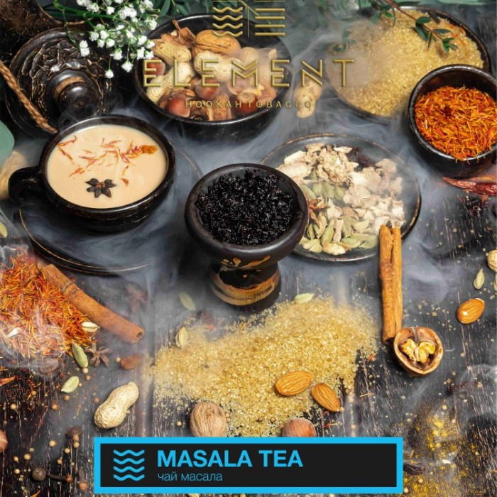 Element (Вода) Masala Tea (Чай масала)