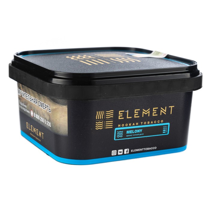 Element (Вода) Mellow Blueberry (Спелая Черника)