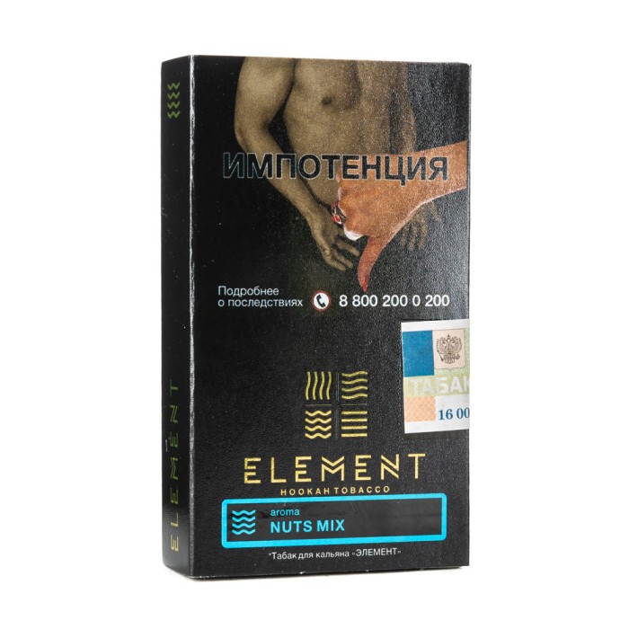 Element (Вода) Nuts Mix (Ореховый Микс)