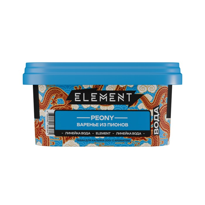Element (Вода) Peony (Варенье из Пионов)