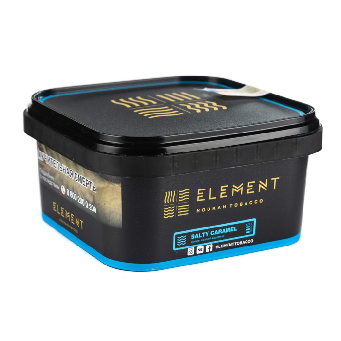 Element (Вода) Salty Caramel (Соленая карамель)