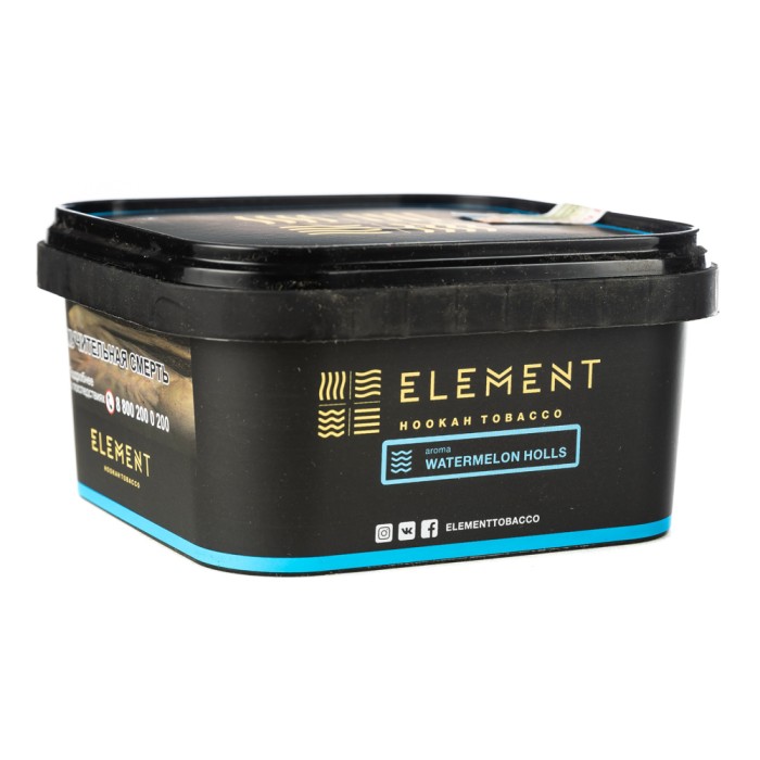 Element (Вода) Watermelon Holls (Арбузный холлс)