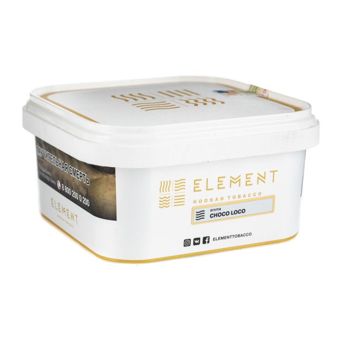 Element (Воздух) Choco Loco (Зеленый чай имбирь мята шоколад)