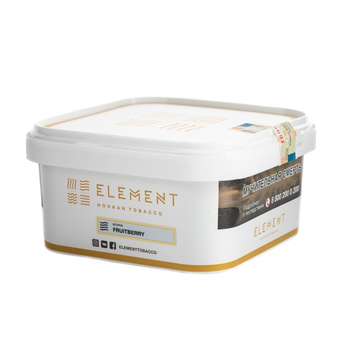 Element (Воздух) Fruitberry (Фрутберри)