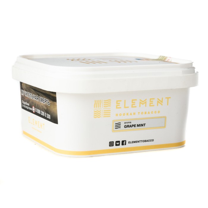 Element (Воздух) Grape Mint (Мятный Виногргад)