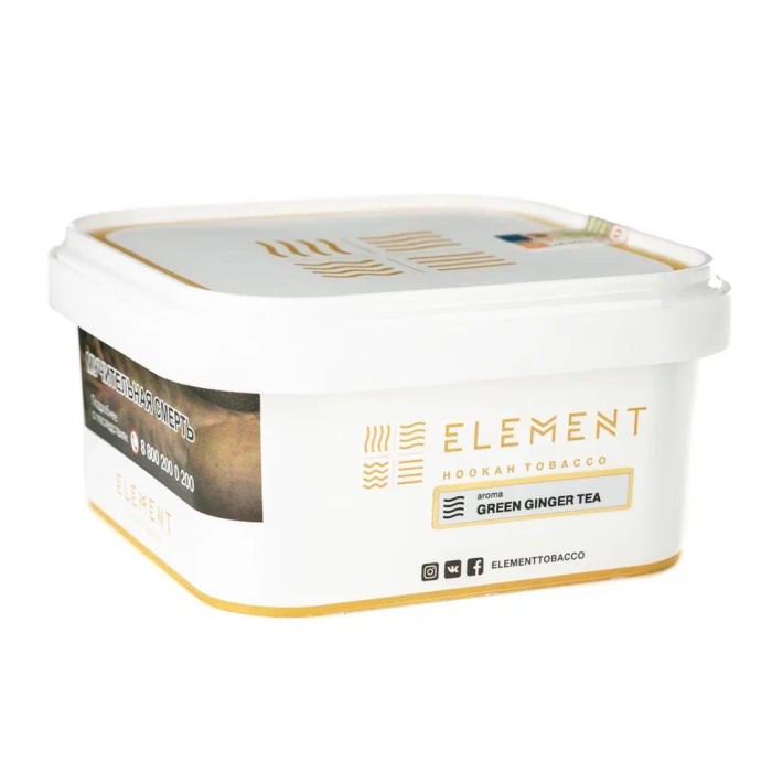 Element (Воздух) Green ginger tea (Зеленый имбирный чай)