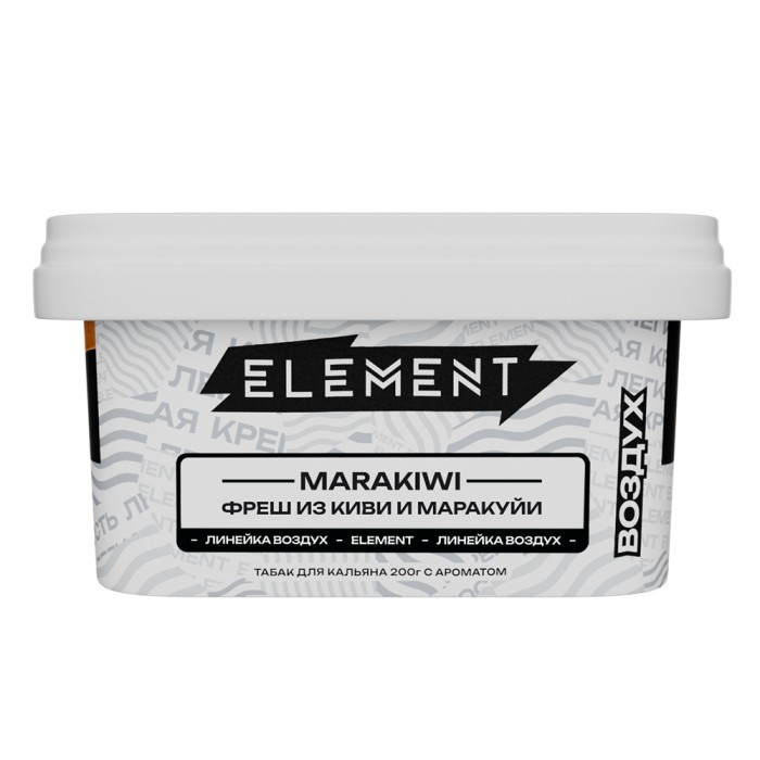 Element (Воздух) Marakiwi (Фреш из киви и маракуйи)