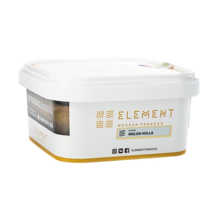 Element (Воздух) Melon Holls (Дынный Холс )