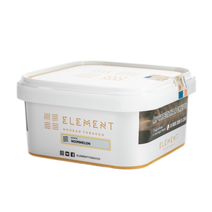 Element (Воздух) Noirmelon (Дыня Черника)