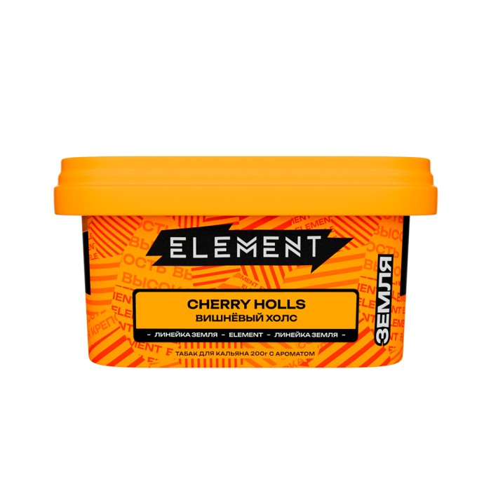 Element (Земля) Cherry Holls (Вишневый Холлс)