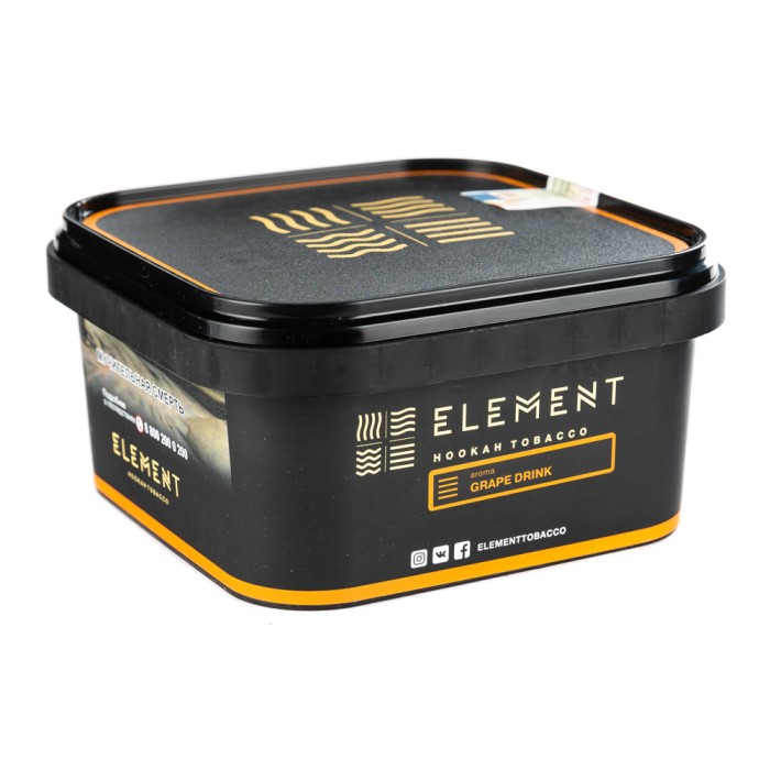 Element (Земля) Grape Drink (Виноградный напиток)