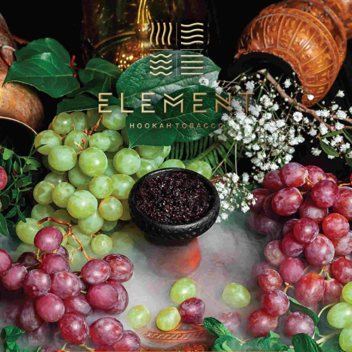 Element (Земля) Grape Mint (Мятный Виноград)