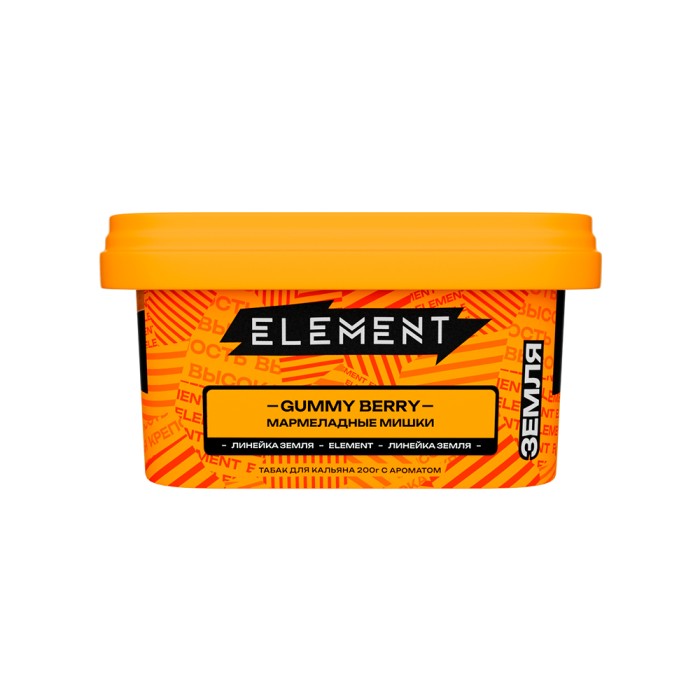 Element (Земля) Gummy Berry (Мармеладные Мишки)