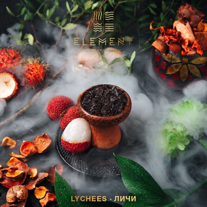 Element (Земля) Lychee (Личи)