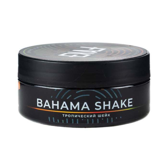 FAKE Bahama Shake (Тропический шейк)