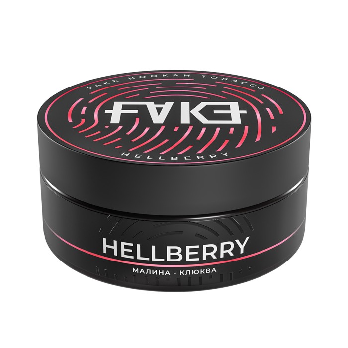 FAKE Hell Berry (Малина с клюквой)