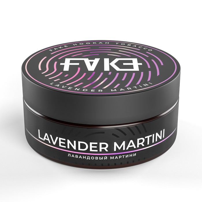 FAKE Lavender Martini (Лавандовый мартини)