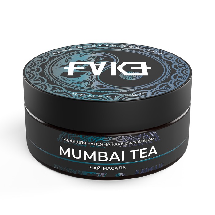 FAKE Mumbai Tea (Чай масала)