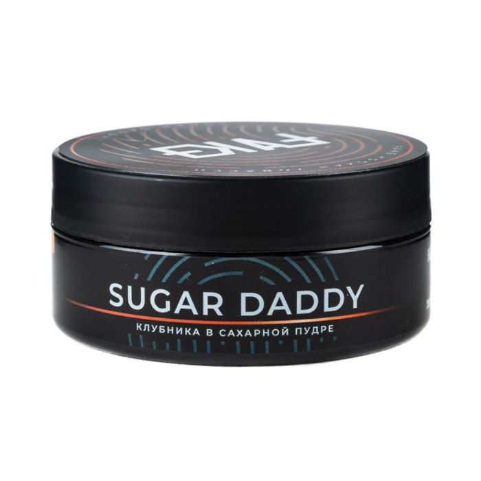 FAKE Sugar Daddy (Клубника в сахарной пудре)